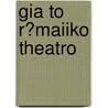 Gia to R?maiiko Theatro by Ioannis Psicharis