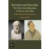 Herodotus And Sima Qian