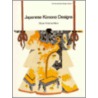 Japanese Kimono Designs door Diane Victoria Horn