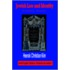 Jewish Law And Identity