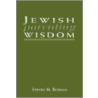Jewish Parenting Wisdom door Steven Rosman