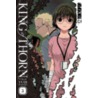 King of Thorn, Volume 2 door Yuji Iwahara