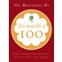 Zo wordt u 100