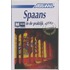 Spaans in de praktijk