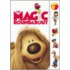 Magic Roundabout Funfax