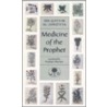 Medicine Of The Prophet door Ibn Qayyim al-Jawziyya