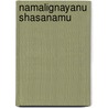 Namalignayanu Shasanamu door Vemuru Thiruvengadatta Setty