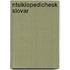 Ntsiklopedichesk Slovar