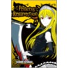 Princess Resurrection 3 door Yasunori Mitsunaga