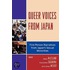 Queer Voices From Japan