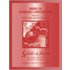 Saldo a Favor, Workbook