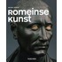 Romeinse kunst