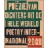 Poetry International