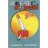 Smoke-Free And No Buts!