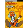 The Adventures Of Dylan by Eric Thompson