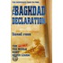 The Baghdad Declaration