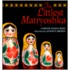 The Littlest Matryoshka