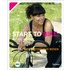Start to bike met Evy Gruyaert
