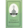 The Sayings of Muhammad by Neal Robinson