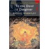 To The Devil A Daughter