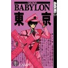 Tokyo Babylon, Volume 4 by Clamp