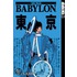 Tokyo Babylon, Volume 5