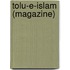 Tolu-E-Islam (Magazine)