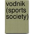 Vodnik (Sports Society)