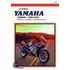 Yamaha Fzr600 1989-1993