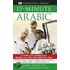 15-Minute Arabic Cd Pack
