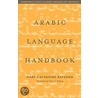 Arabic Language Handbook door Mary Catherine Bateson