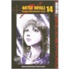 Battle Royale, Volume 14 door Koushun Takami