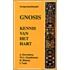 Gnosis, kennis van het hart