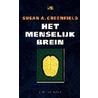 Het menselijk brein door S.A. Greenfield