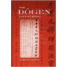 Did Dogen Go To China? P by Steven Heine
