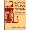 Gayan Vadan Nirtan door H. Inayat Khan
