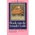 Boek van de wraak Gods