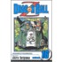 Dragon Ball Z, Volume 16