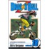 Dragon Ball Z, Volume 18