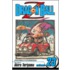 Dragon Ball Z, Volume 23