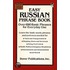 Easy Russian Phrase Book