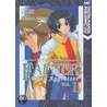 Fafner: Dead Aggressor 1 door Xebec