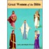 Great Women of the Bible