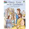 Greek Gods And Goddesses by John Green