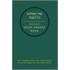 Hebrew Daily Prayer Book