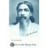 Hymns to the Mystic Fire