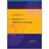 Keys to Chinese Language door Stein Ugelvik Larsen