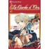 La Corda d'Oro, Volume 5