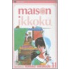 Maison Ikkoku, Volume 11 door Rumiko Takahashi