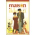 Maison Ikkoku, Volume 12
